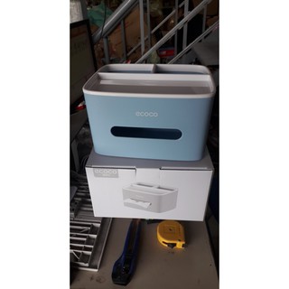 Hộp đựng giấy để bàn đa năng cao cấp ecoco