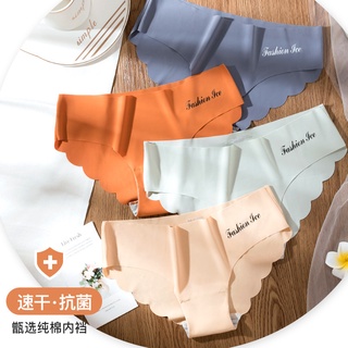 ❤Quần Legging Không Đường May Chất Liệu Lụa Mát Mẻ Họa Tiết One Piece Thời Trang❤Nhãn Dán Liền Mạch Kháng Khuẩn Không Cảm Biến Nhiều Kích Thước Cực Kì 86039