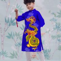 Áo dài gấm bé trai
