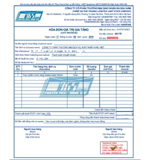 SEA FUCOIDAN DX (DẠNG NƯỚC) 900ML