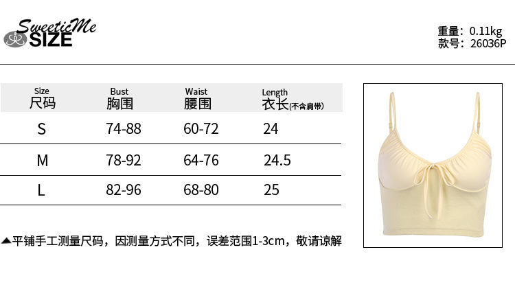 Áo Hai Dây Hở Lưng Phối Nơ Gợi Cảm Dành Cho Nữ 2021 | BigBuy360 - bigbuy360.vn