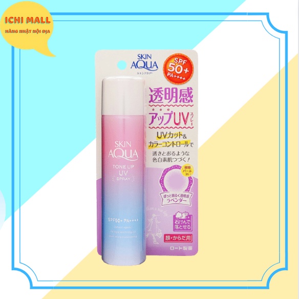 Xịt Chống Nắng SKIN AQUA Tone Up UV SPF50+ PA++++ Lọ 70g