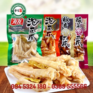 Chân gà cay YUYU nổi tiếng
