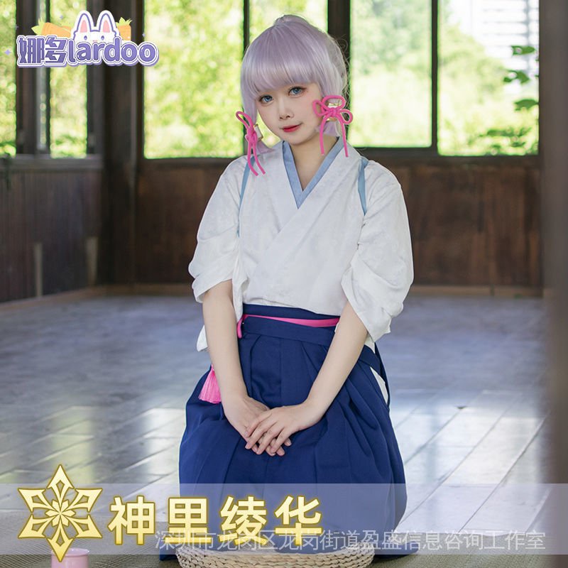 Tóc Giả Hóa Trang Nhân Vật Ayahua Trong Game God Ayuro Kendo