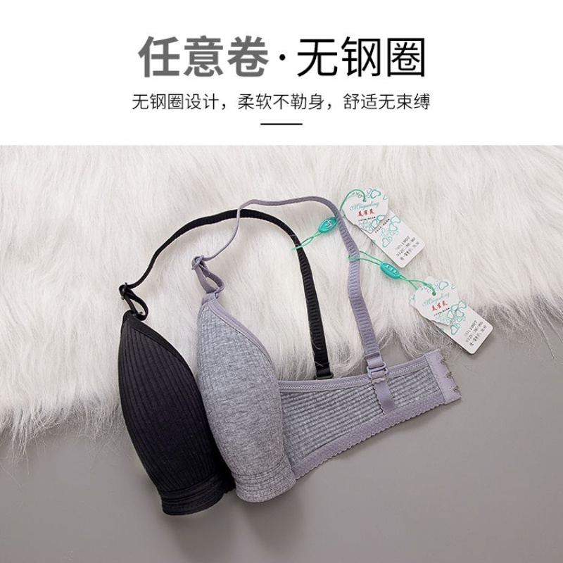 Áo ngực cotton không gọng cho nữ | BigBuy360 - bigbuy360.vn