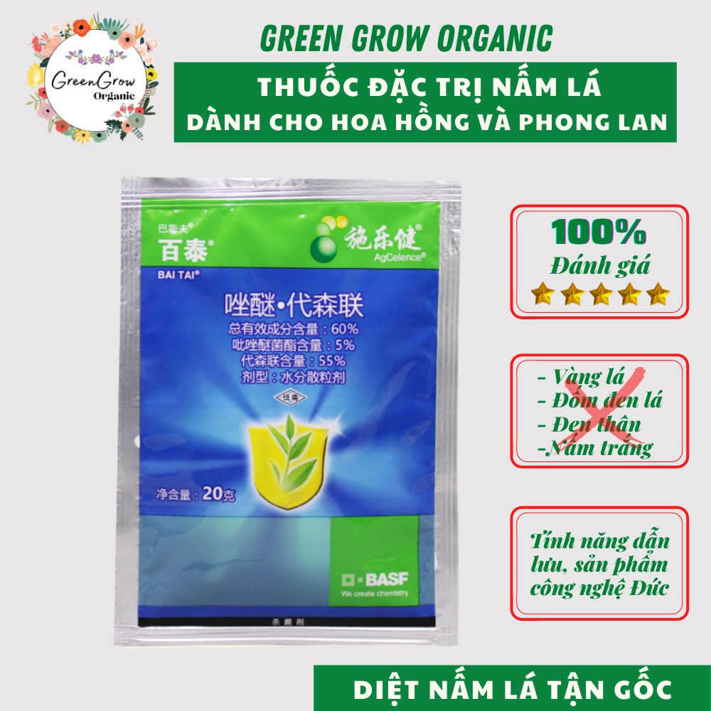 Thuốc đặc trị nấm lá cho hoa hồng phong lan BASF nội địa Trung Quốc diệt trừ nấm lá tận gốc MS106 GREEN GROW