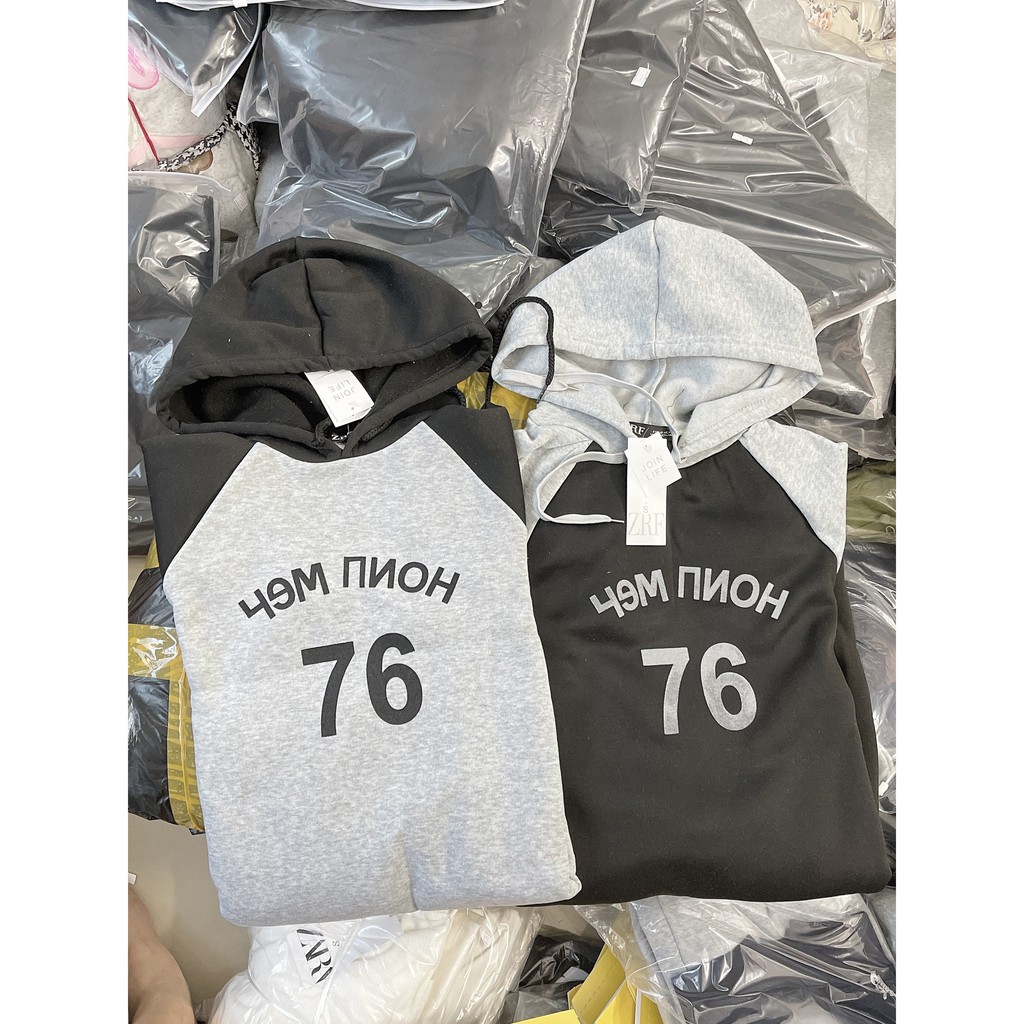 váy nỉ bông mũ liền,đầm hoodie dáng dài from,váy hoodie dài tay dễ mặc rộng cực chất-Minxy shop