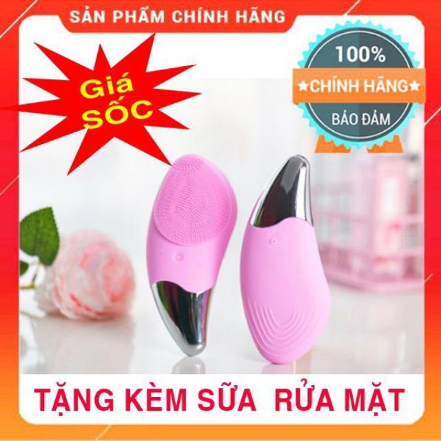 Máy Rửa Mặt LACO FACIAL  BRUSH cao cấp, máy rửa mặt massage nâng cơ êm dịu với bề mặt mềm mịn không gây khó chịu