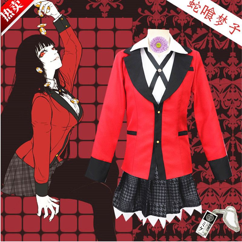 Trang phục hoá trang cosplay Kakegurui Yumeko