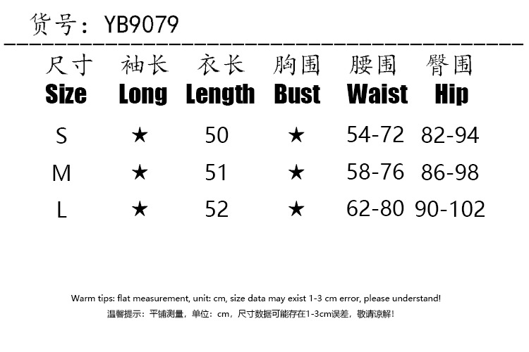 DUNEA Chân Váy Thiết Kế Dây Rút Xinh Xắn Cho Nữ