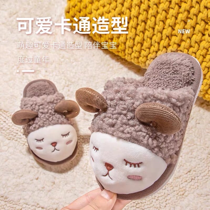 Dép  lông cừu  mang trong nhà cho bé