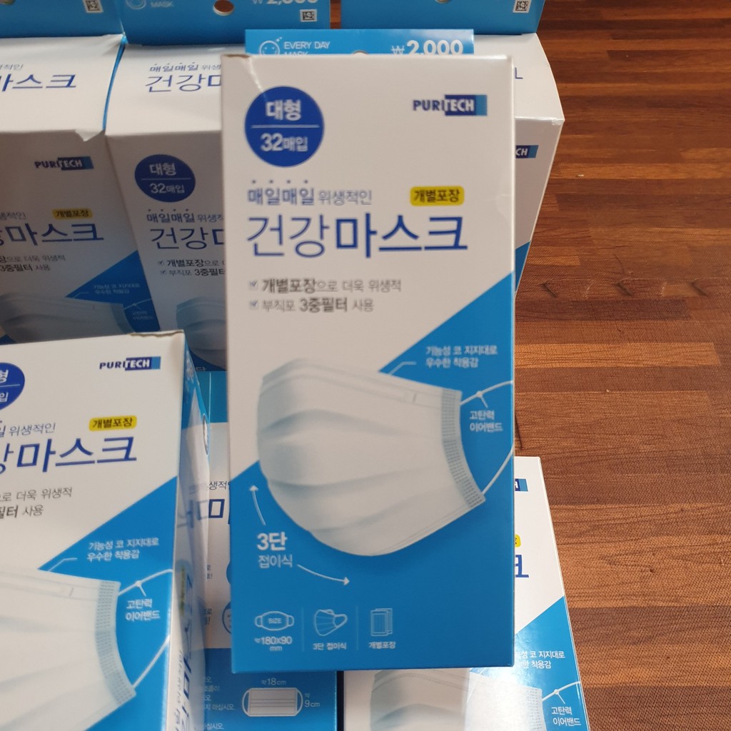 Khẩu Trang Kháng Khuẩn PURITECH Hàn Quốc Màu Trắng (50c / Hộp)