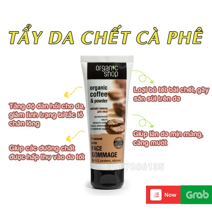 Tẩy da chết mặt cà phê Organic Shop 75ml Nga - Kem tẩy tế bào chết da mặt cà phê