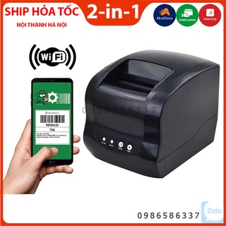 Barcode printer with two functions to print both invoices, 2in1 printer for barcode stamps and bill printing Xprinter XP-365B