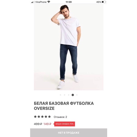 Áo Phông Nam Basic Trắng GJ