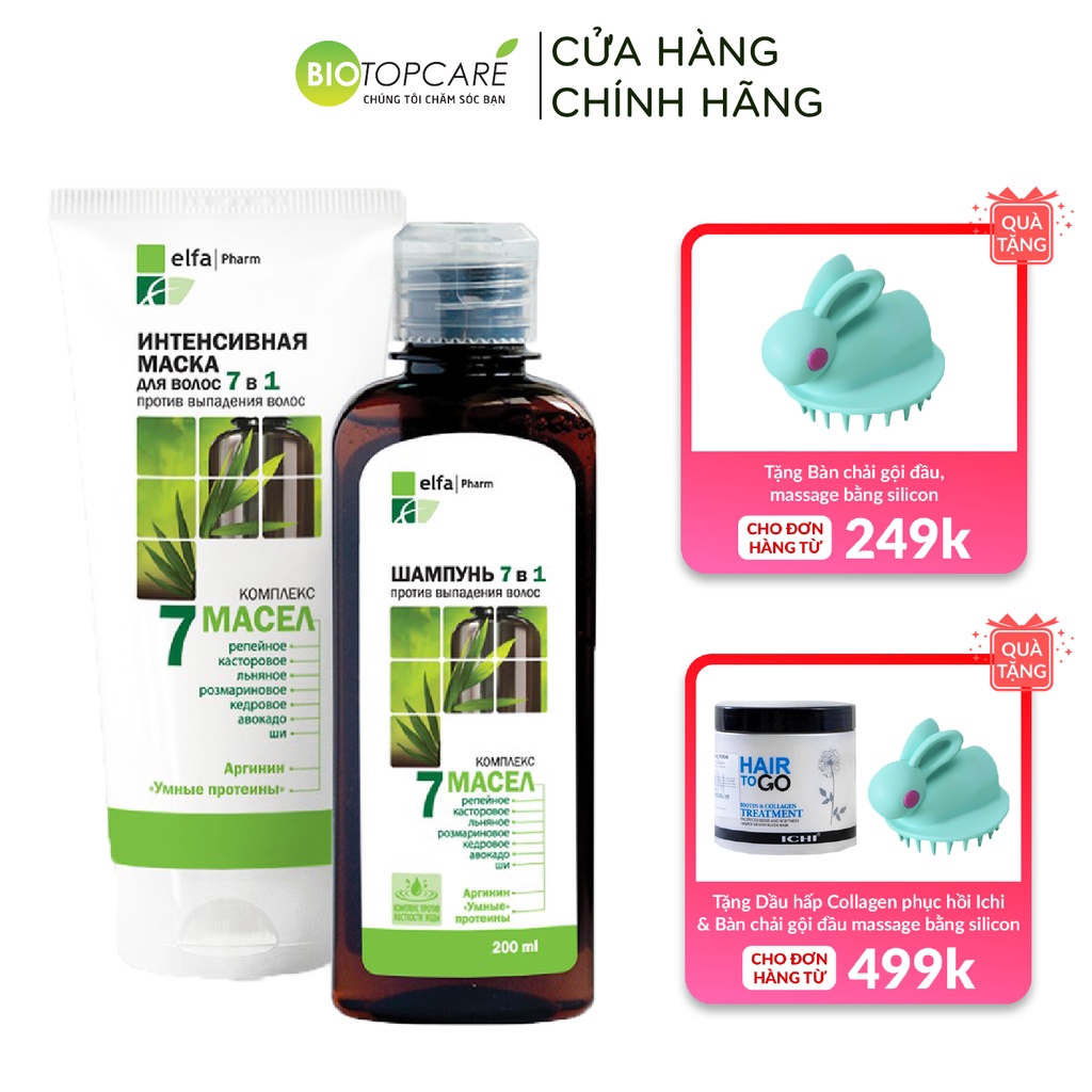 Bộ dầu gội - xả Elfa Pharm 7in1 chống rụng &amp; kích thích mọc tóc 200ml / chai- BioTopcare Official - TN174