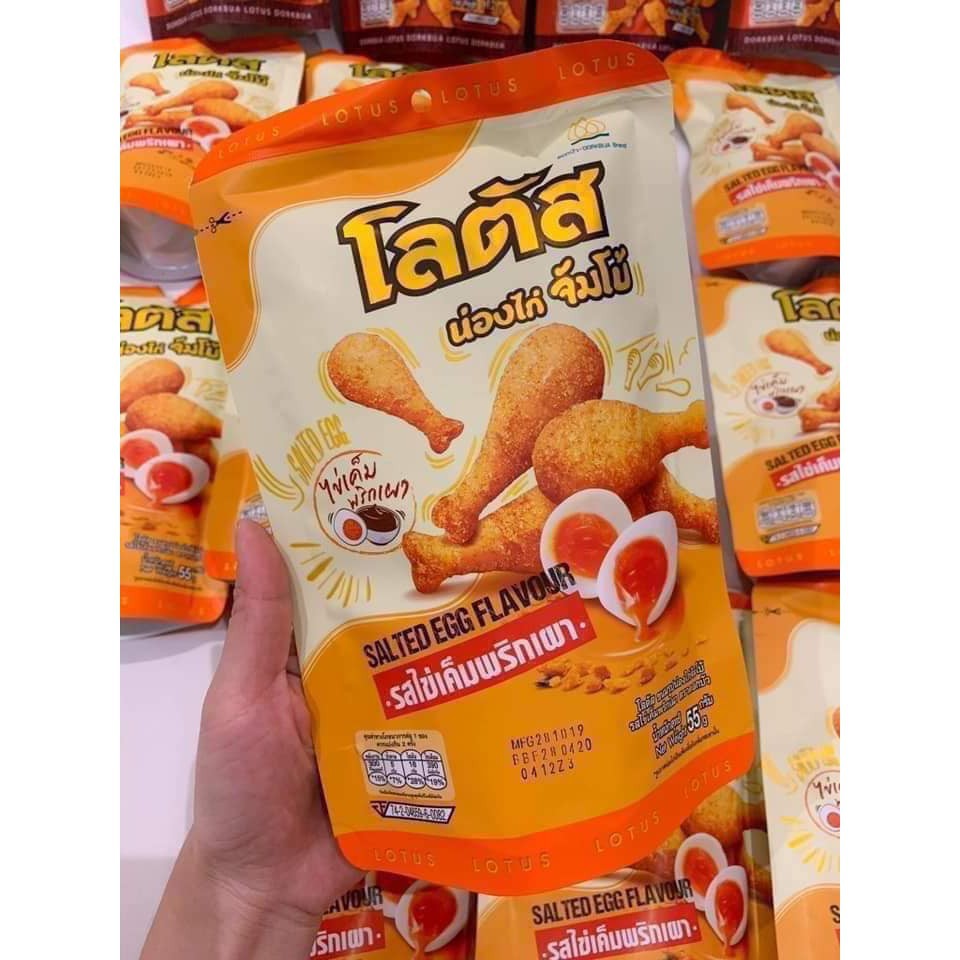 [Mã 77FMCGSALE1 giảm 10% đơn 250K] Bánh Que Đùi Gà Vị Trứng Muối 55g | BigBuy360 - bigbuy360.vn