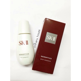 ( SALE OFF ) Skii spot essence 50ml