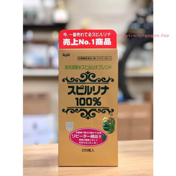 Date 2023 - Tảo Xoắn Spirulina Nhật Bản 2200 Viên | BigBuy360 - bigbuy360.vn