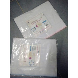 Khăn tắm cho bé 55k 2 khăn