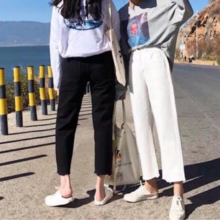 Quần Jeans Ống Rộng