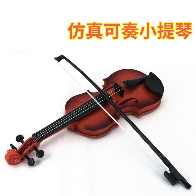 Đàn violin Đồ Chơi Cho Bé