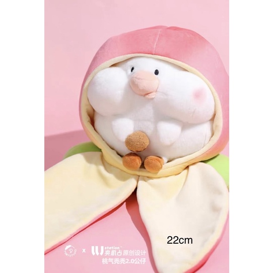 “K SẴN” Gấu bông vịt dễ thương