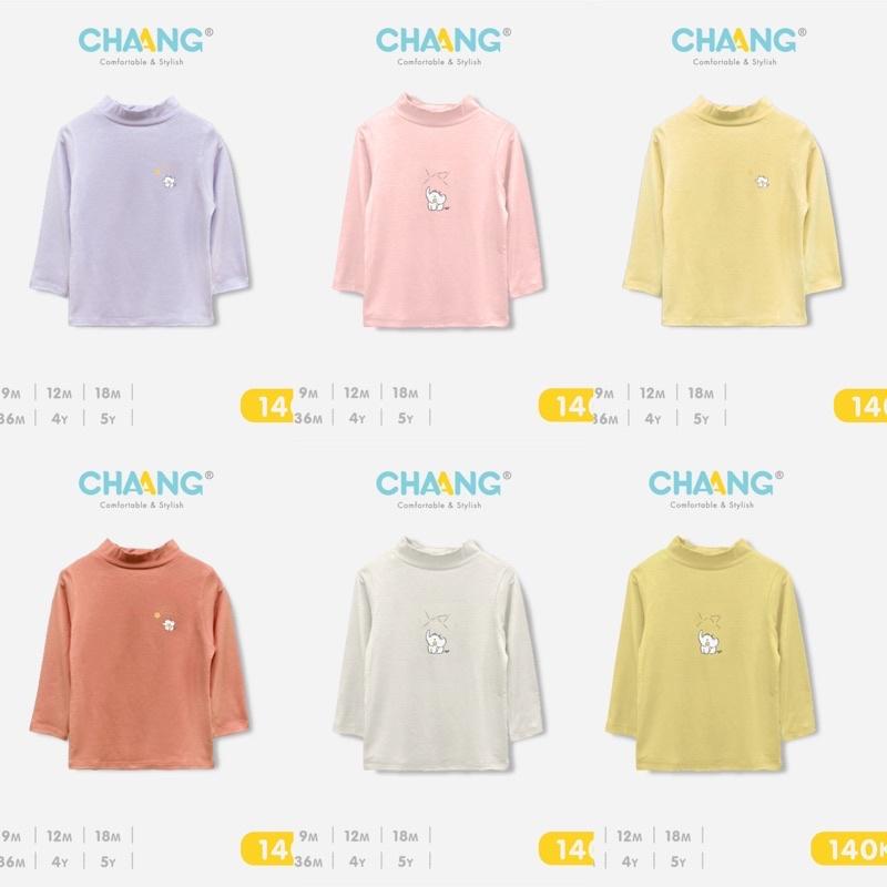 Áo giữ nhiệt nhiều màu cho bé từ 3 tháng đến 5 tuổi hãng chaang