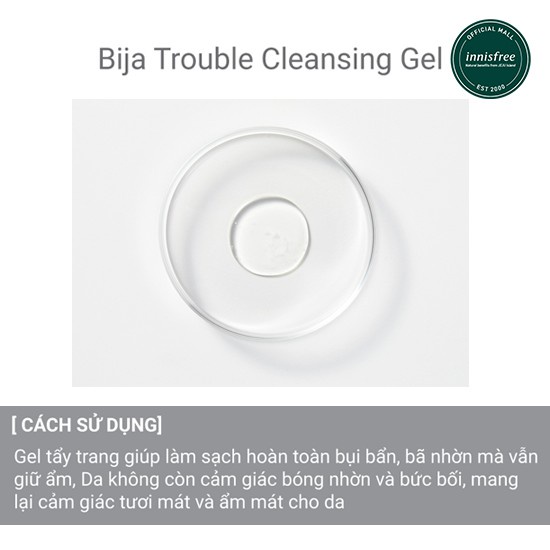 [Mã COSIF05 giảm 10% đơn 400K] Gel tẩy trang dành cho da mụn innisfree Bija Trouble Cleansing Gel 150ml