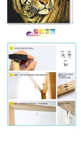 TRANH SỐ HOÁ TỰ TÔ PHONG CẢNH