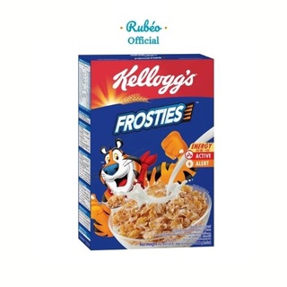 Bánh/Ngũ cốc ăn sáng Kellogg’s Frosties (Bắp ngọt) - Hộp 175/300g