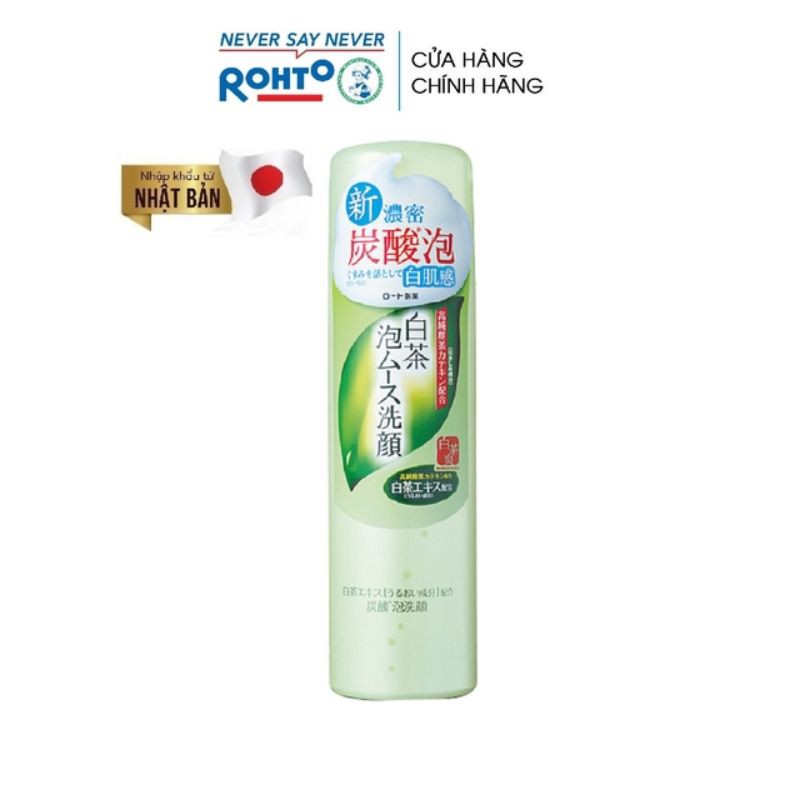 Bọt rửa mặt chiết xuất trà xanh