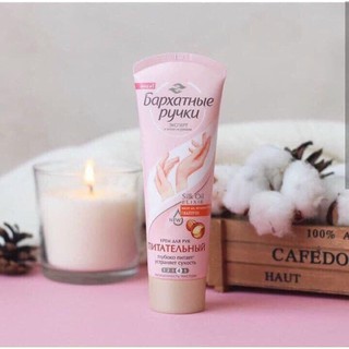 🌸🌸kem dưỡng da tay silky hands - nga- 80ml