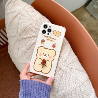 ỐP LƯNG KEM NỔI