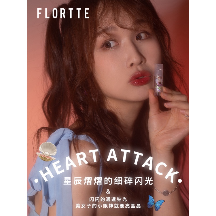 FLORTTE Phấn Mắt Dạng Lỏng Ánh Kim Tuyến Lấp Lánh Siêu Mịn