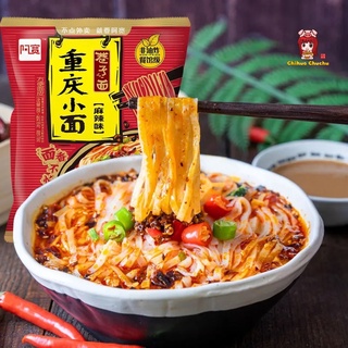 Phở cay Trung Hoa gói Akuan