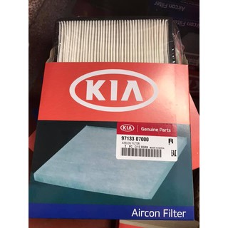 Lọc gió điều hoà -Kia Morning,i10