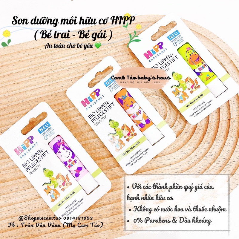 Son dưỡng môi hữu cơ HIPP BIO dành cho bé trai - bé gái (Đủ bill)