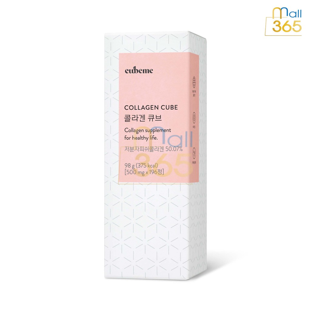 Viên Uống Bổ Sung COLLAGEN CUBEME - Sản Phẩm Của Tập Đoàn AmorePacific