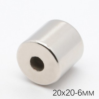 Nam châm viên đất hiếm 20x20 lỗ 6mm, loại nam châm lực hút siêu mạnh có lỗ bắt vít hoặc xỏ dây