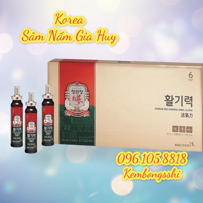 Nước uống hồng sâm KGC Cheong Kwan Jang HÀN QUỐC