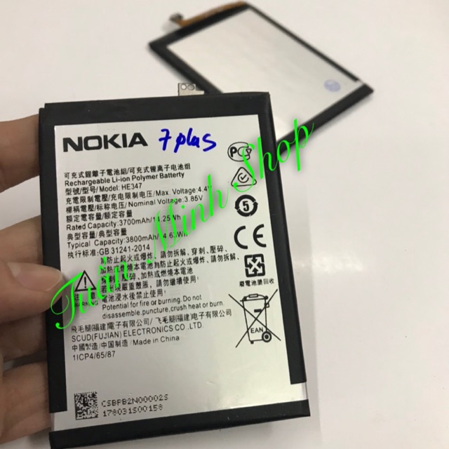 Pin No-kia 7 Plus/HE347