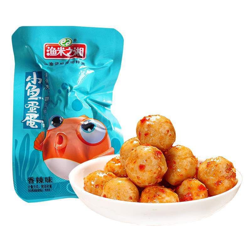 Viên trứng cá muối cay ngon, viên trứng cá muối ăn vặt | BigBuy360 - bigbuy360.vn