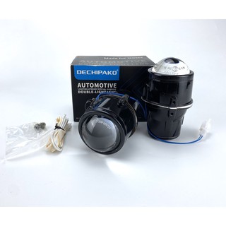 [THANH LÝ] Bi gầm phá sương 2.5 inch lens thường (giá không bao gồm bóng và ballast)