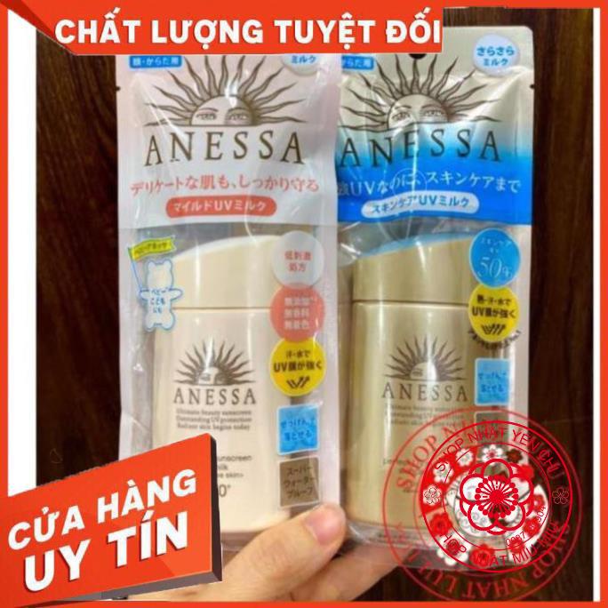 Kem chống nắng anessa Mẫu mới 2020 60ml dạng sữa milk