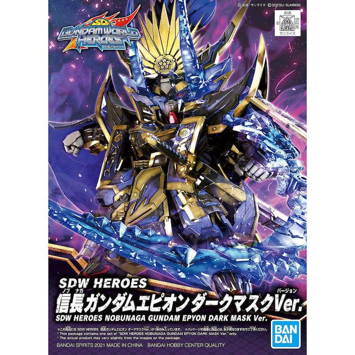 Mô Hình Lắp Ráp Gundam SD World Heroes