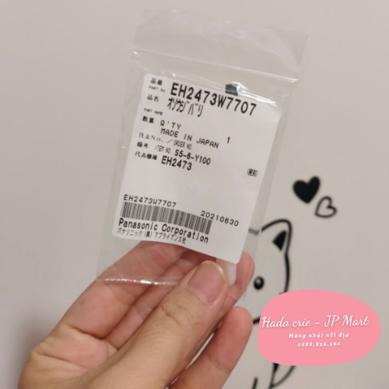 Cây thông vòi lạnh vệ sinh máy xông Panasonic 🍓🍓🍓