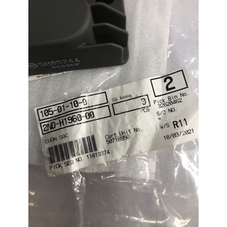 cục xạc chiết lưu cho xe exciter  grande lắp chung điều OK bao hàng chính hãng mới