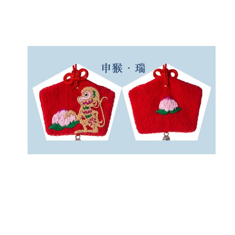 [SIÊU RẺ] Bộ Kit tự thêu 12 CON GIÁP DIY Túi Thơm Omamori 12 CON GIÁP CẦU BÌNH AN  - Handmade -BÁCH HÓA NA NA