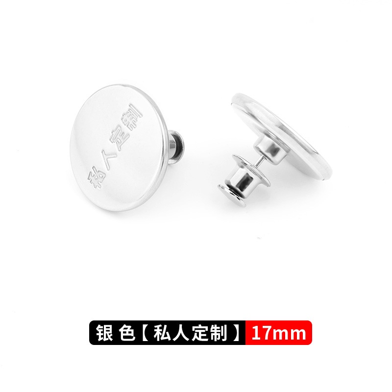 Dây Cố Định Rèm Cửa Có Thể Tháo Rời Tiện Dụng Chất Lượng Cao